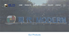 Desktop Screenshot of modernhk.com.hk
